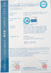 Porcellana Hangzhou Penad Machinery Co., Ltd. Certificazioni